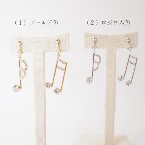 イヤリング ネジバネ式 音符 音楽 揺れる ラ...の詳細画像1