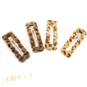 フィオナ フランシモン ヘアピン3色3本セット ベージュ キャメル ヘア