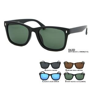 偏光 サングラス U63 ウェリントン ミラー 紫外線カット