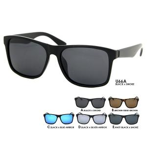 偏光 サングラス U66 ウェリントン スクエア メンズ レディース