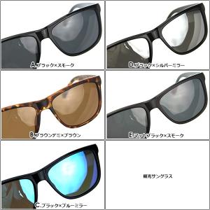 偏光サングラス U67 ウェリントン ミラー ...の詳細画像3