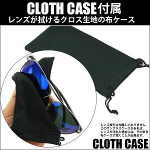 花粉症 メガネ FD8001 ゴーグル 防塵 ...の詳細画像4