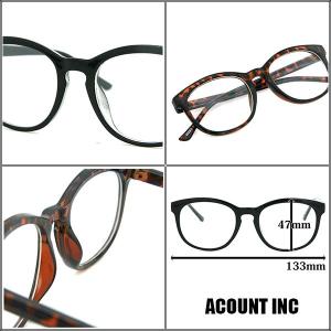 伊達メガネ 伊達眼鏡 伊達めがね 眼鏡 933...の詳細画像3