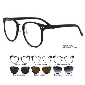 サングラス 伊達メガネ FD9411 UVカット 大きい スクエア