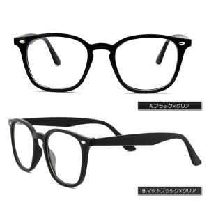 アウトレット品】ボストン 伊達メガネ （レンズなし） 黒縁眼鏡 メンズ