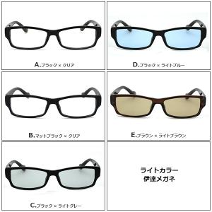 スクエア 伊達メガネ FD9548 ライトカラ...の詳細画像3