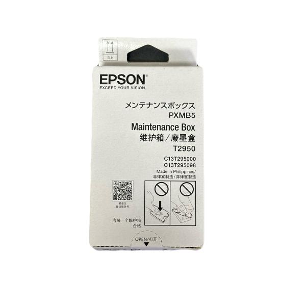 PXMB5 エプソン純正 メンテナンスボックス EPSON PX-S05B PX-S05W PX-S...
