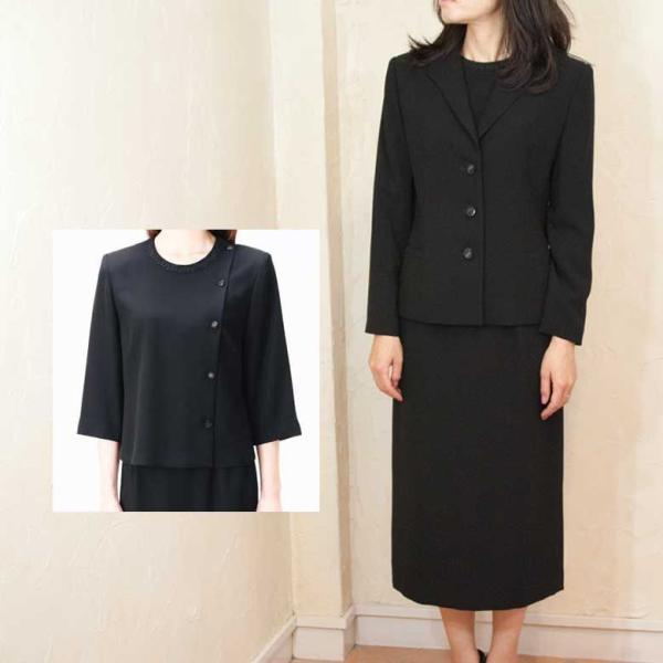 ブラツクフオーマルバッグセットミニテーラー　3つボタン　スカートスリーピース　　