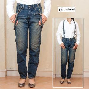 ジョンブルサスペンダーワークパンツ｜accueillir