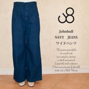 JOHNBULL ジョンブル　ワイドパンツ｜accueillir