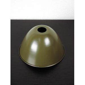 US.サープラスRHIMCOフィールドランプシェード