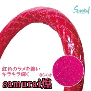 HA36S アルト ワークス 純正 リアバンパー 71811-74P2 : 拓海商事