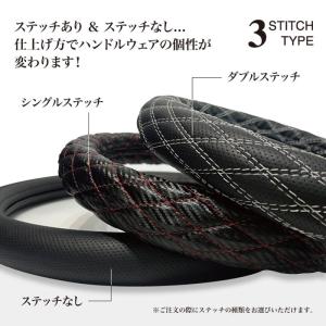 極太 ハンドルカバー Samuraiオリジナル...の詳細画像2