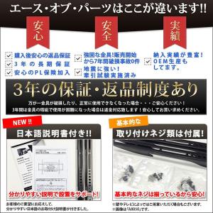 日曜 5のつく日限定セール 壁掛けテレビ 金具...の詳細画像4