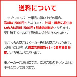 賃貸向け アパート マンション ポールシステム...の詳細画像1