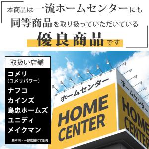 日曜日限定セール 壁掛けテレビ 金具 tv モ...の詳細画像3