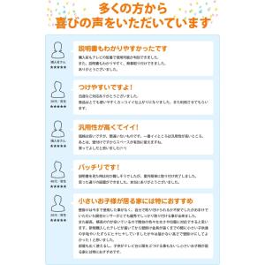 壁掛けテレビ 金具 tv モニター 液晶 上下...の詳細画像4