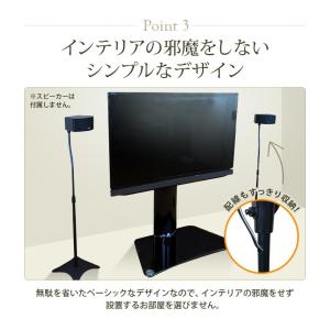 日曜日限定セール スピーカースタンド 台 小型...の詳細画像4