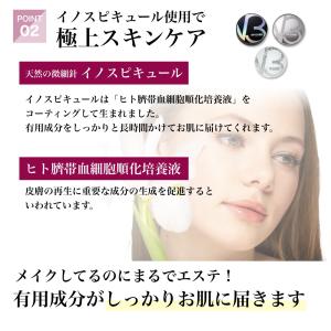 V3 シャイニング ファンデーション エキサイ...の詳細画像4