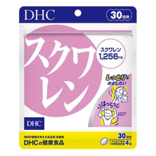 DHC スクワレン 30日分 120粒 サプリメント