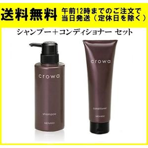 ブロンド アブソリュ ケラスターゼ BL バン ルミエール シャンプー
