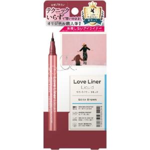 ラブライナー リキッド アイライナー R4 0.55mL アイライン 正規品