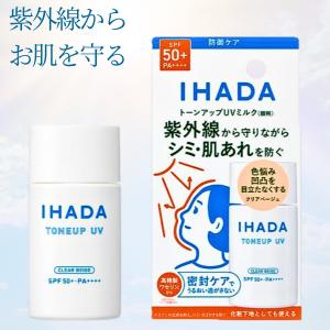 エリクシール ルフレ バランシング おやすみマスク 2個セット ナイト