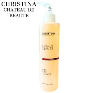 CHRISTINA クリスティーナ シャトーデボーテ ビノピュアクレンザー 300ml クレンジングの商品画像