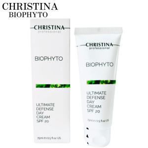 CHRISTINA クリスティーナ コモデックス ハイドレイト＆レストア