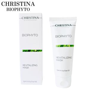 CHRISTINA クリスティーナ ビオフィート リバイタライジング