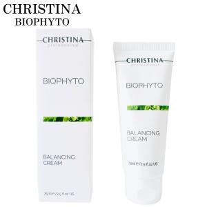 UNSTRESS CHRISTINA クリスティーナ アンストレス アイ＆ネック