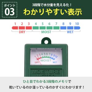 土壌水分計 測定 メーター 電池不要 簡単 管...の詳細画像5