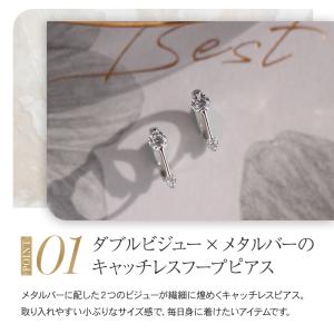 ピアス 18金 フープ アクセサリー 小さい ...の詳細画像3