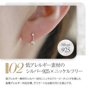 ピアス 18金 フープ アクセサリー 小さい ...の詳細画像4