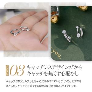 ピアス 18金 フープ アクセサリー 小さい ...の詳細画像5