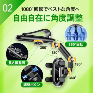 スマホホルダー バイザークリップ 車 車載 ホ...の詳細画像4