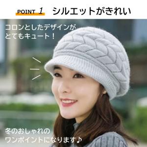 つば付きニット帽 つば付き レディース ゴルフ...の詳細画像2