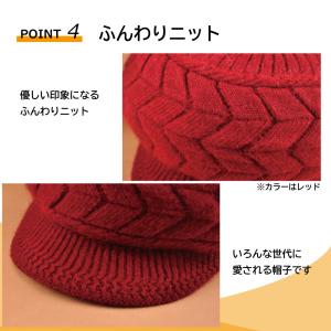 つば付きニット帽 つば付き レディース ゴルフ...の詳細画像5