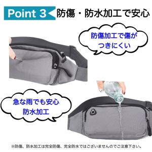 ウエストバッグ レディース メンズ 軽い 小さ...の詳細画像4