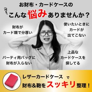 カードケース 薄型 二つ折り 大容量 レディー...の詳細画像2