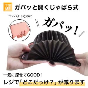 カードケース 薄型 二つ折り 大容量 レディー...の詳細画像3