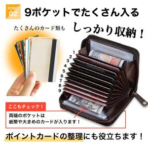 カードケース 薄型 二つ折り 大容量 レディー...の詳細画像4