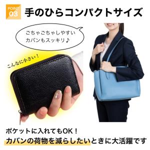 カードケース 薄型 二つ折り 大容量 レディー...の詳細画像5