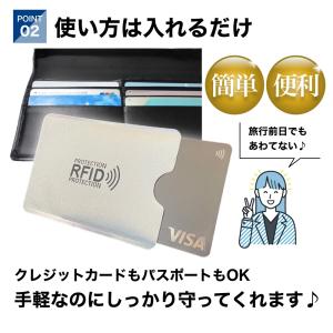 スキミング防止 カードケース 12枚セット ス...の詳細画像4