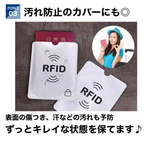 スキミング防止 カードケース 12枚セット ス...の詳細画像5