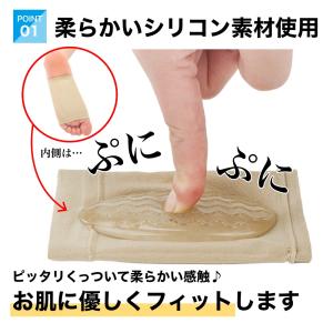 扁平足サポーター 扁平足 サポーター 足 土踏...の詳細画像4