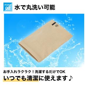 扁平足サポーター 扁平足 サポーター 足 土踏...の詳細画像5