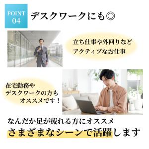 着圧ソックス メンズ 2足セット 医療用 弾性...の詳細画像5