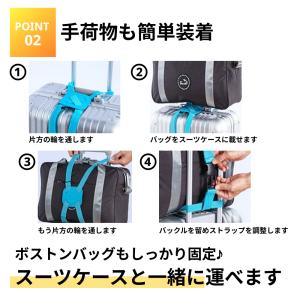 スーツケースベルト ゴム 旅行 キャリーバッグ...の詳細画像4