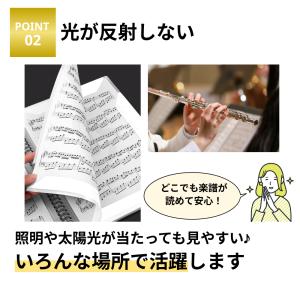 楽譜ファイル 楽譜入れファイル 譜面ファイル ...の詳細画像4